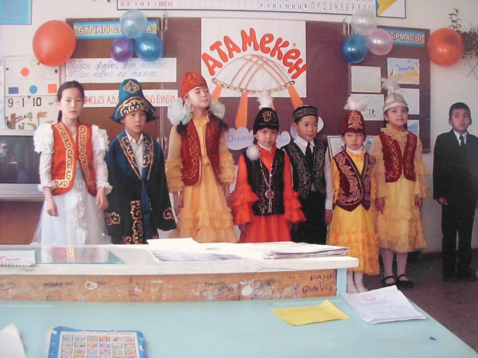 Олимпиада жүлделері