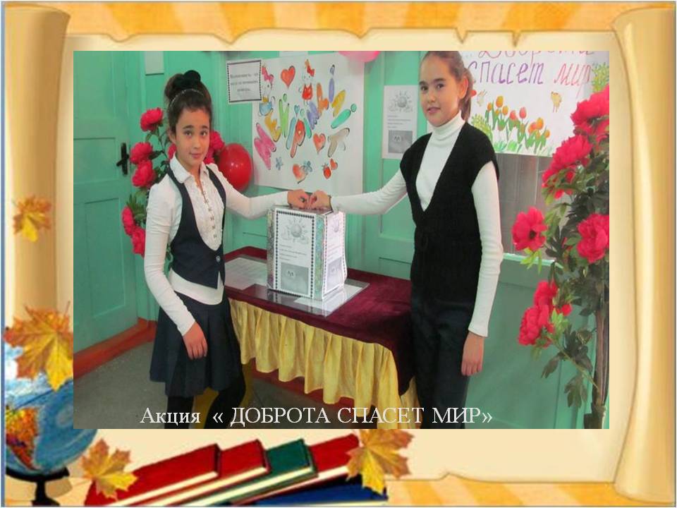 Олимпиада жүлделері