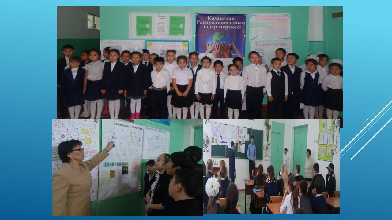 Праздничные мероприятия