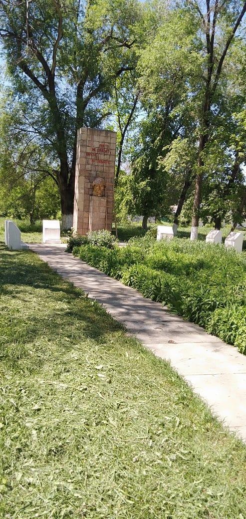 Ұлы Отан соғысына  75-жыл.