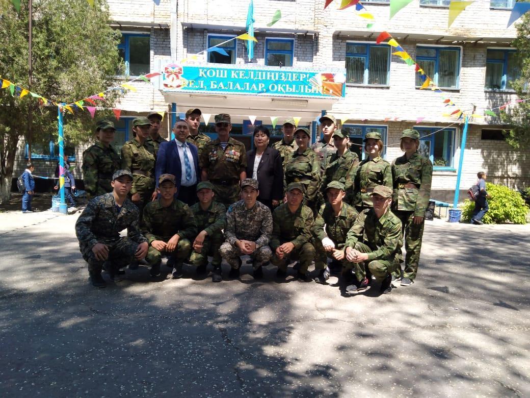 Ұлы Отан соғысына  75-жыл.