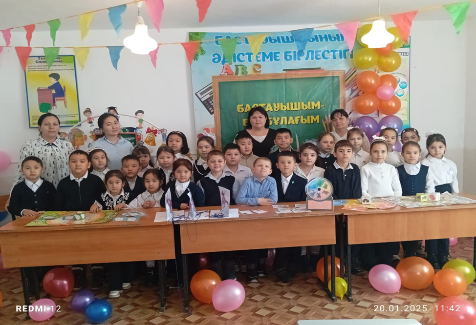 «Бастауышым -   балбұлағым»  атты   бастауыш сынып әдістемелік бірлестігінің апталық есебі